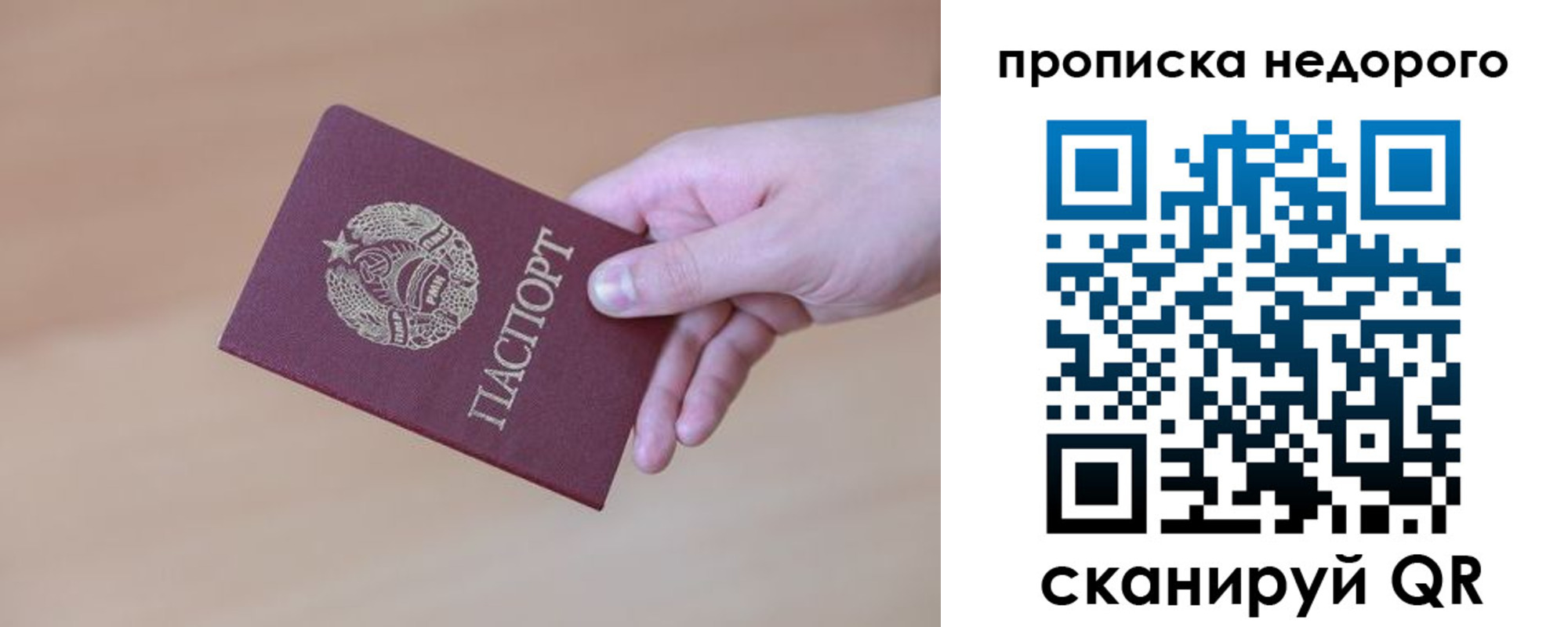 форма 3 в Пензе
